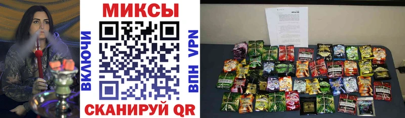 ссылка на мегу tor  Усть-Катав  Бутират жидкий экстази  наркота 