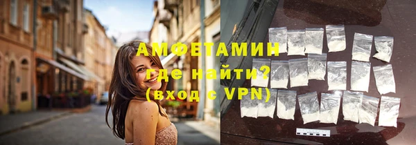 MDMA Premium VHQ Куйбышев