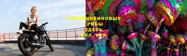 MDMA Premium VHQ Куйбышев