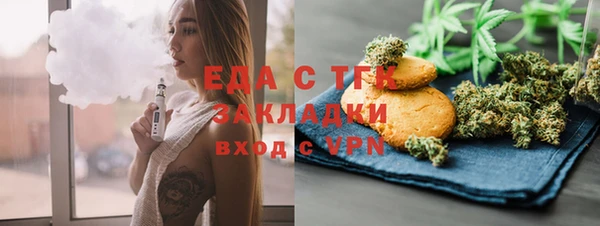 MDMA Premium VHQ Куйбышев