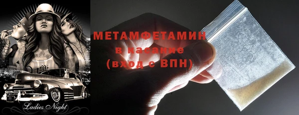 mix Сосновка