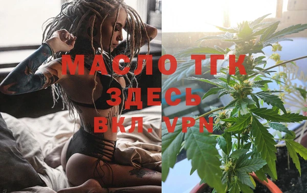 а пвп мука Кукмор