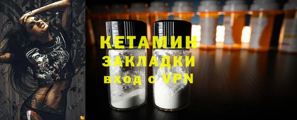 а пвп мука Кукмор
