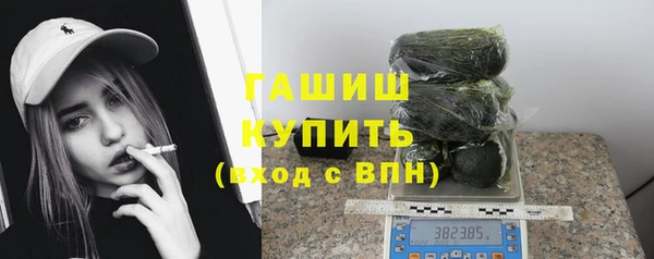 а пвп мука Кукмор