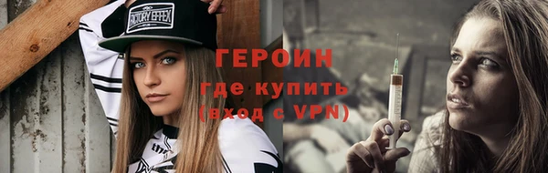 MDMA Premium VHQ Куйбышев