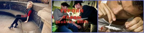 кокаин премиум Кулебаки