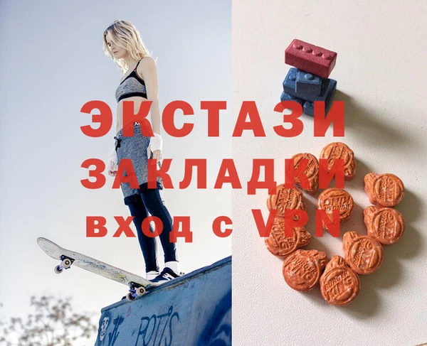 кокаин премиум Кулебаки