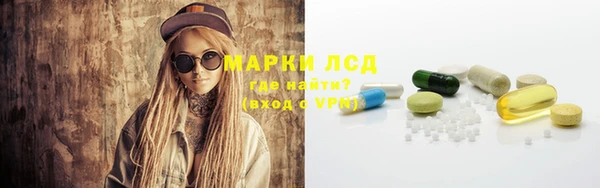 а пвп мука Кукмор