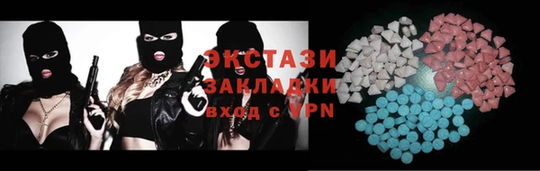 кокаин премиум Кулебаки