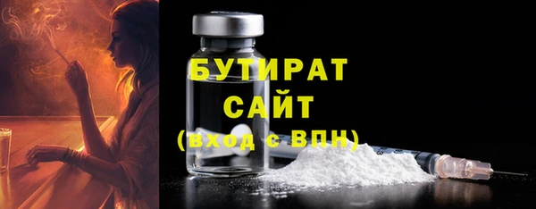 а пвп мука Кукмор