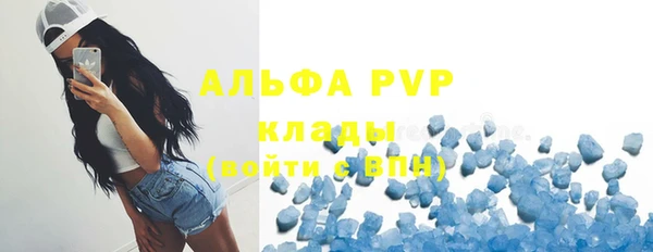 MDMA Premium VHQ Куйбышев