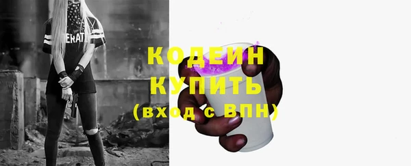 а пвп мука Кукмор