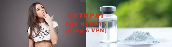 кокаин премиум Кулебаки