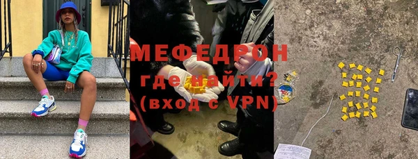 2c-b Приозерск
