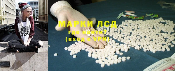 кокаин премиум Кулебаки