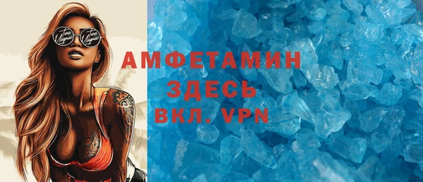 а пвп мука Кукмор