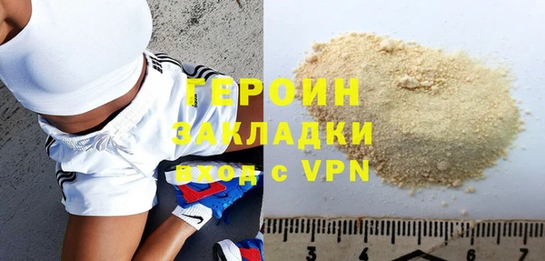 а пвп мука Кукмор
