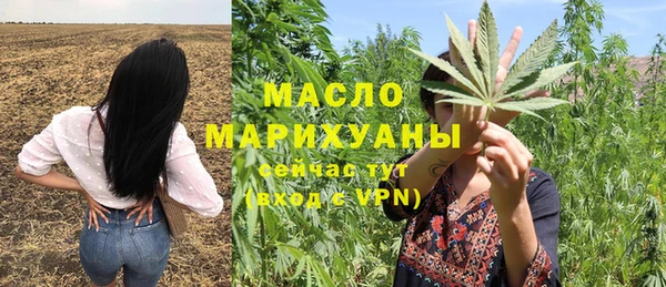 mix Сосновка