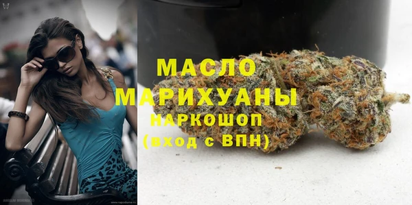 MDMA Premium VHQ Куйбышев