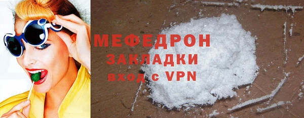 а пвп мука Кукмор
