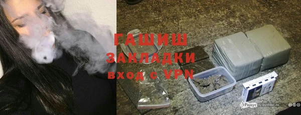 а пвп мука Кукмор