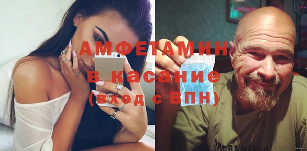а пвп мука Кукмор