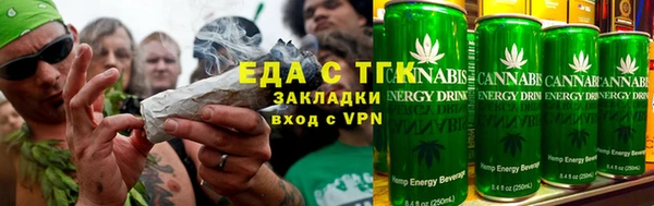 MDMA Premium VHQ Куйбышев