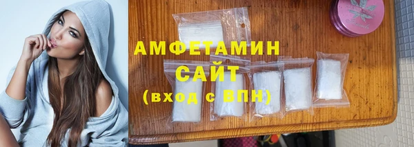 кокаин премиум Кулебаки