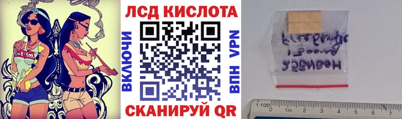 Марки N-bome 1500мкг  даркнет сайт  Усть-Катав 